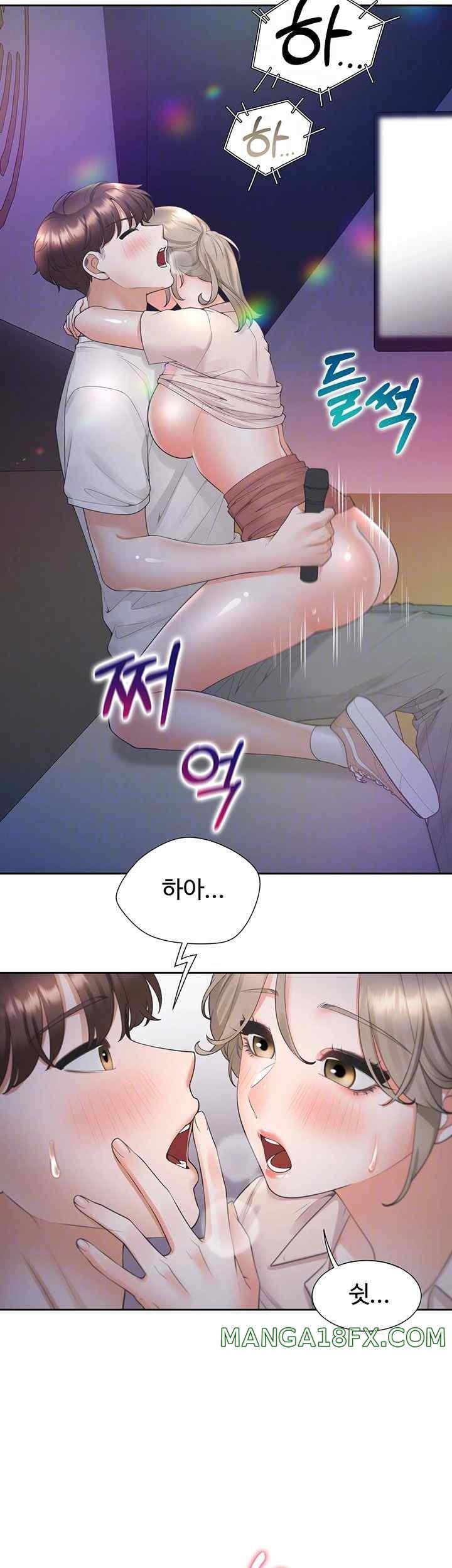 Bunking Bed Raw - Chapter 78 [photo 6] - MangaPorn