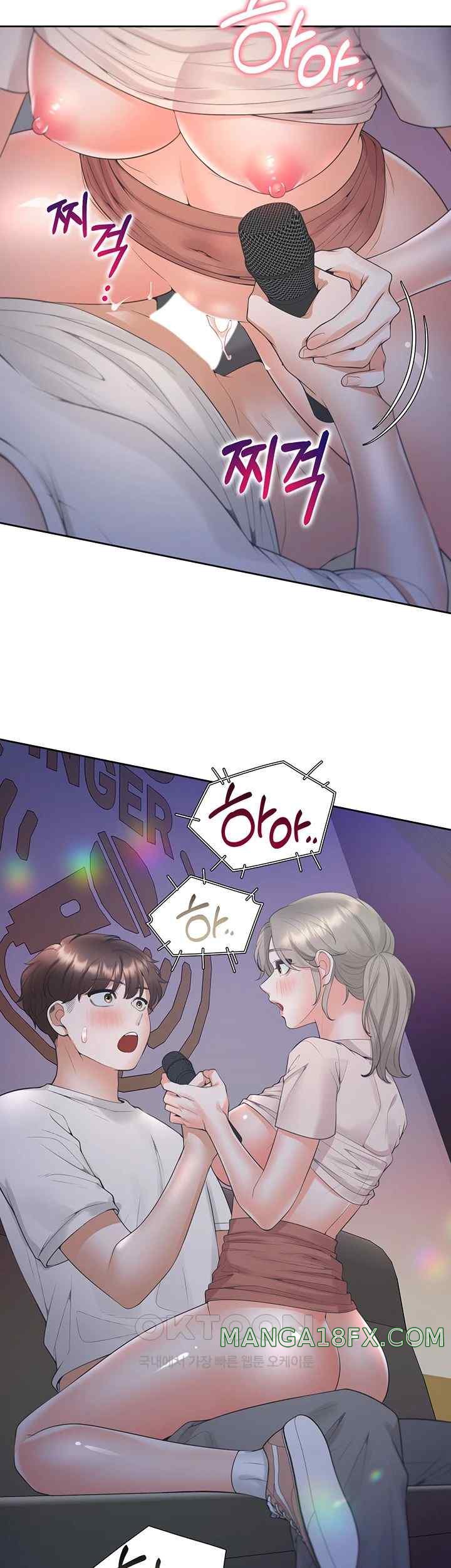 Bunking Bed Raw - Chapter 78 [photo 7] - MangaPorn