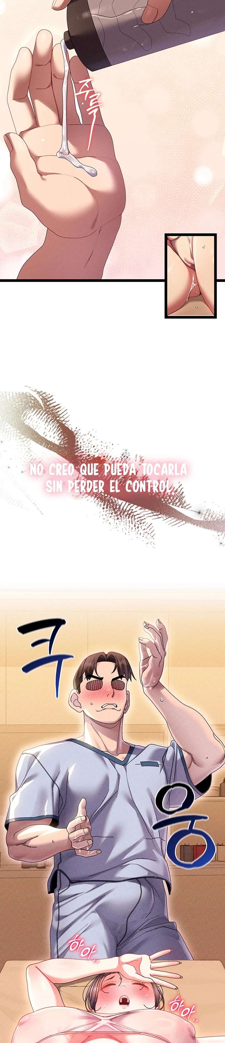 New Town Massage Raw - Chapter 2 [photo 2] - MangaPorn