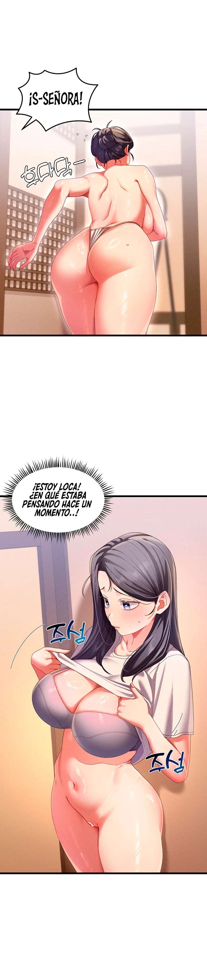 New Town Massage Raw - Chapter 3 [photo 17] - MangaPorn