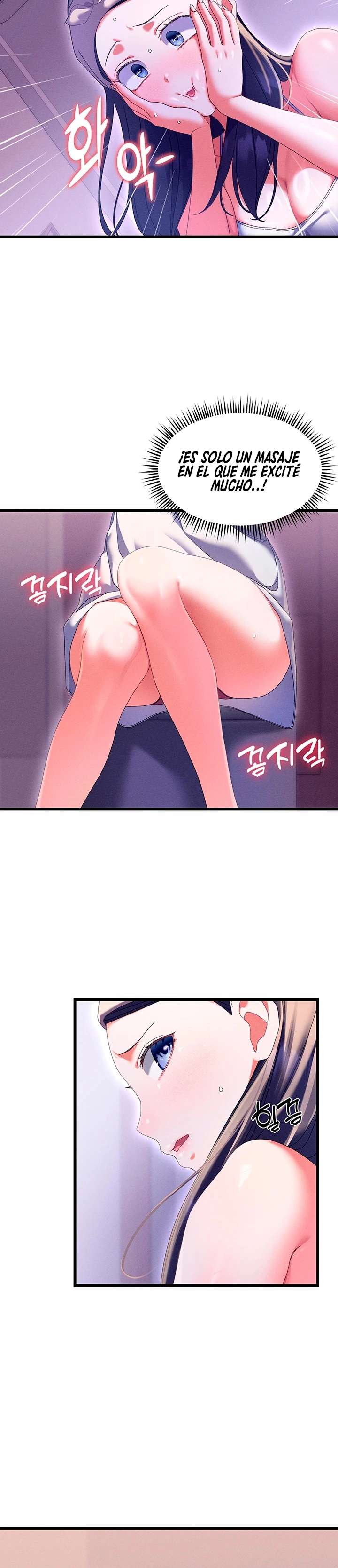 New Town Massage Raw - Chapter 3 [photo 23] - MangaPorn