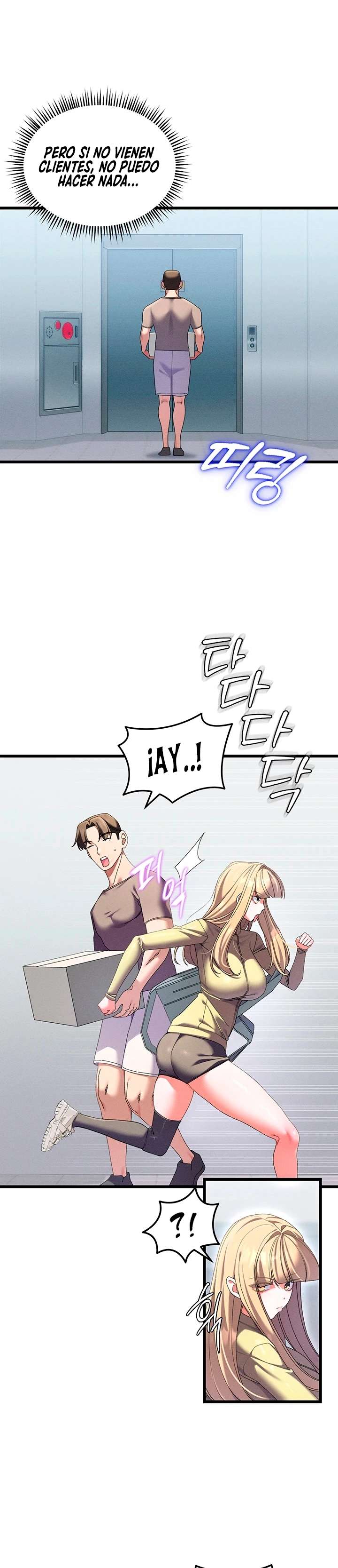 New Town Massage Raw - Chapter 3 [photo 30] - MangaPorn