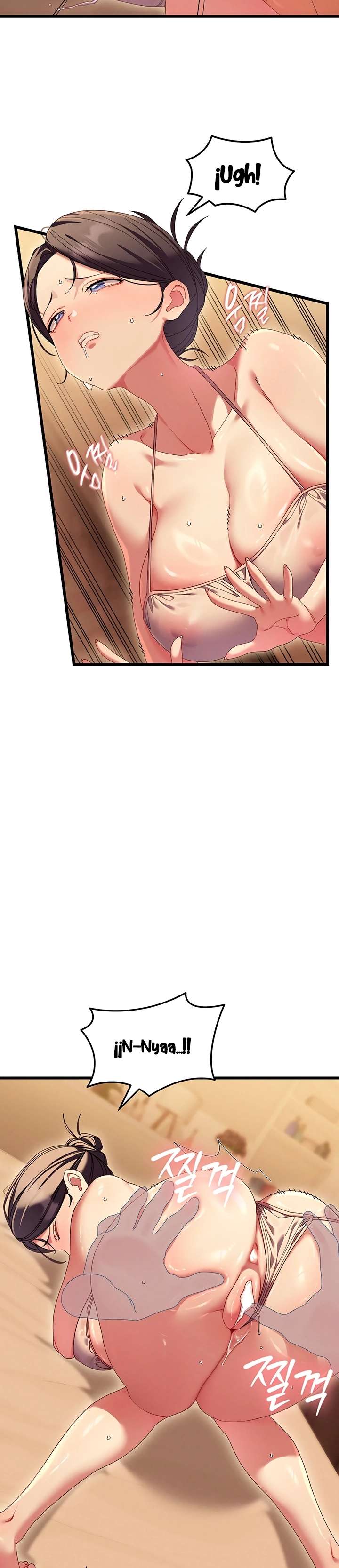 New Town Massage Raw - Chapter 4 [photo 22] - MangaPorn