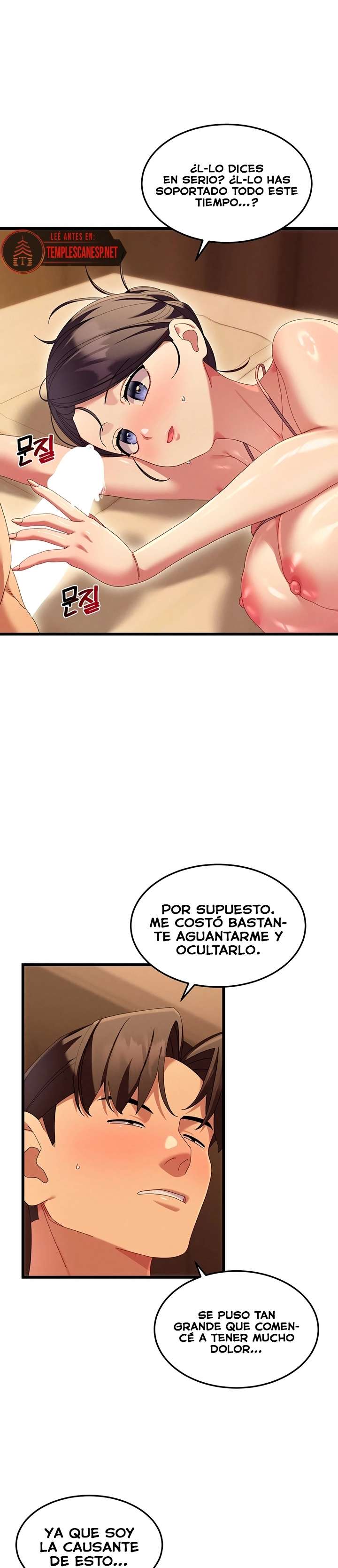 New Town Massage Raw - Chapter 4 [photo 30] - MangaPorn