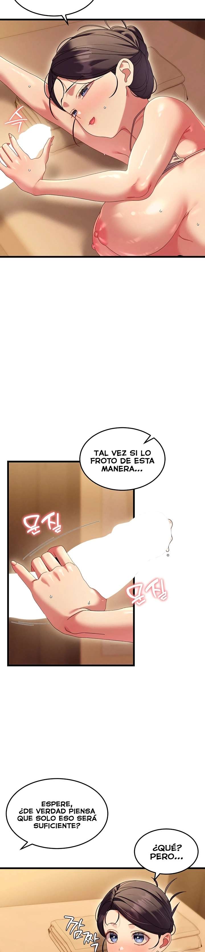 New Town Massage Raw - Chapter 4 [photo 31] - MangaPorn