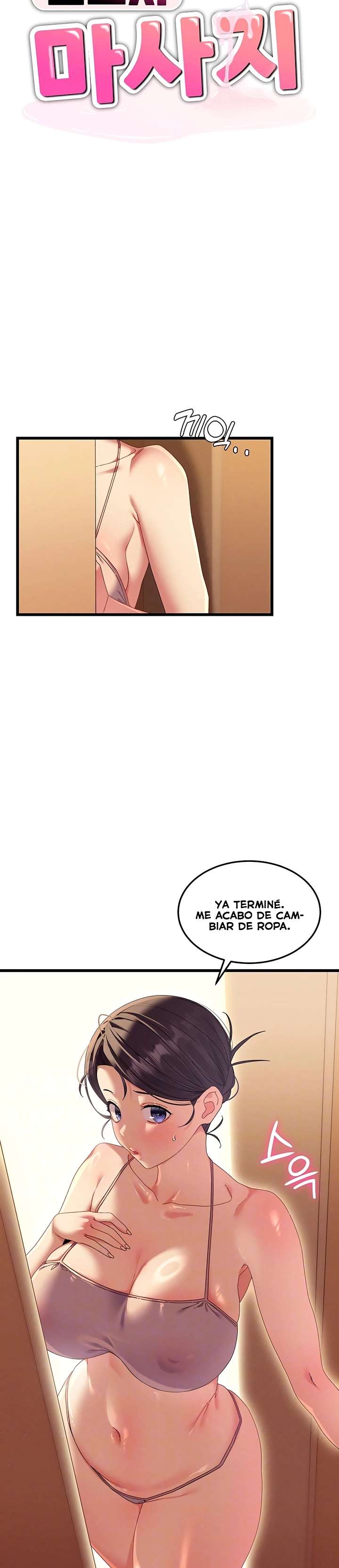 New Town Massage Raw - Chapter 4 [photo 4] - MangaPorn