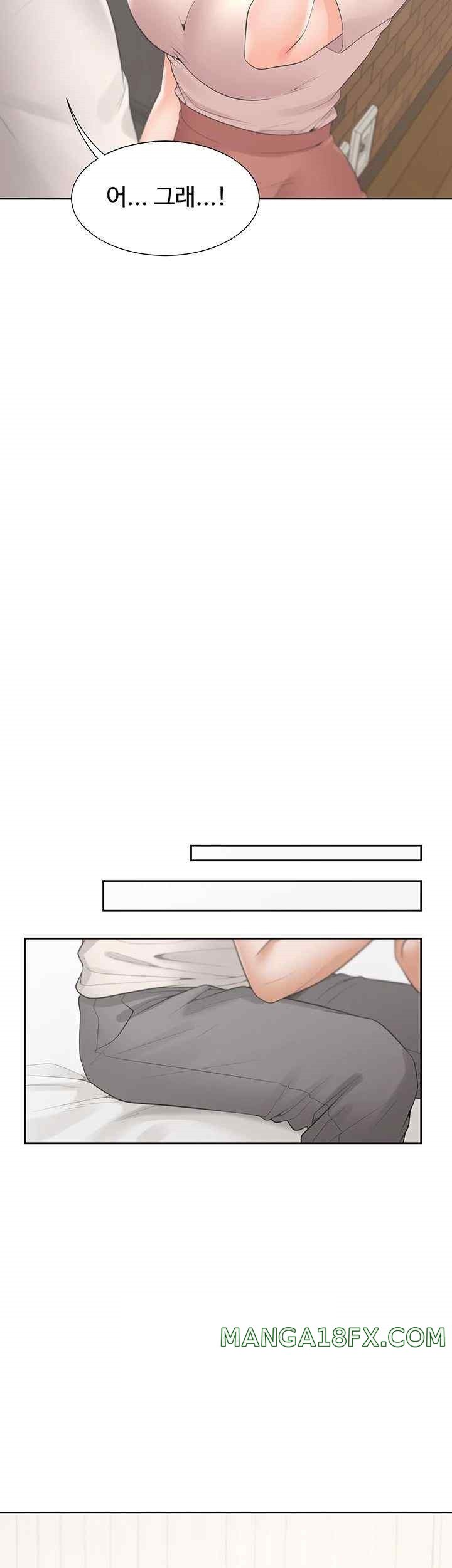 Bunking Bed Raw - Chapter 79 [photo 34] - MangaPorn