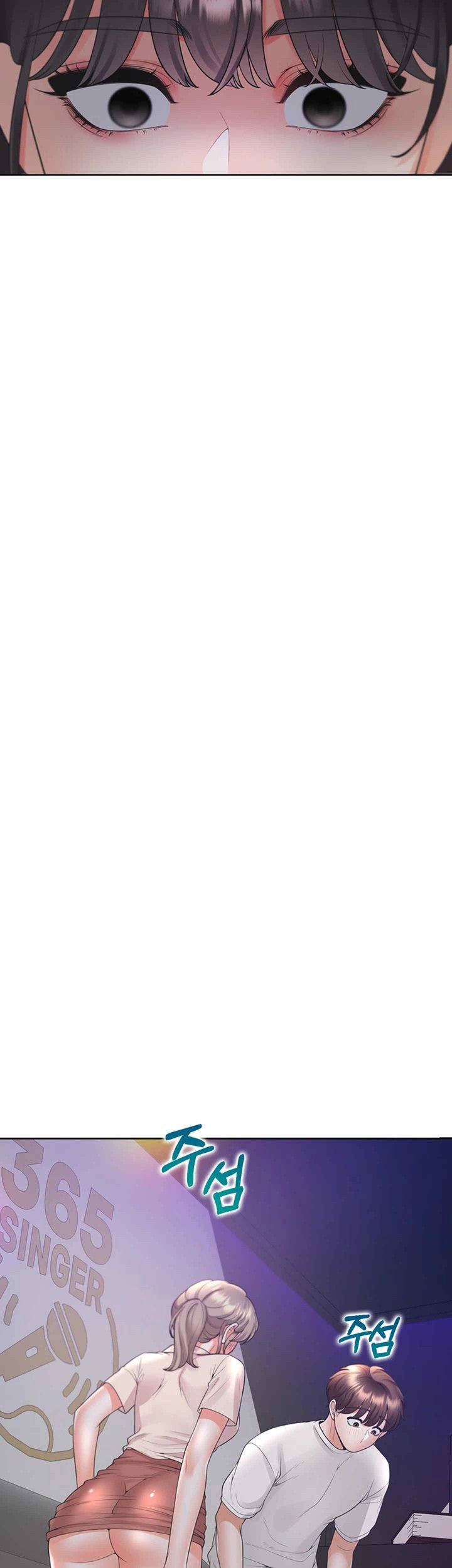 Bunking Bed Raw - Chapter 79 [photo 7] - MangaPorn