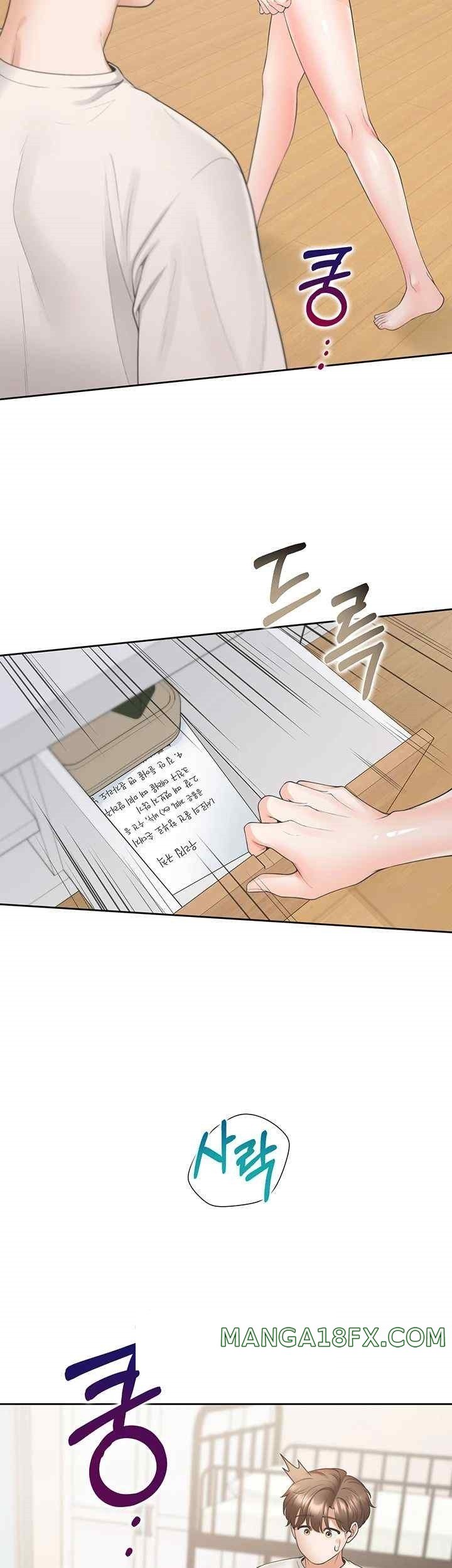 Bunking Bed Raw - Chapter 81 [photo 20] - MangaPorn