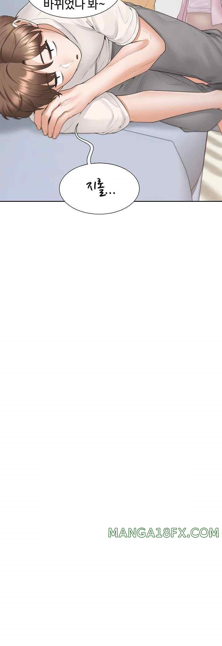 Bunking Bed Raw - Chapter 81 [photo 31] - MangaPorn