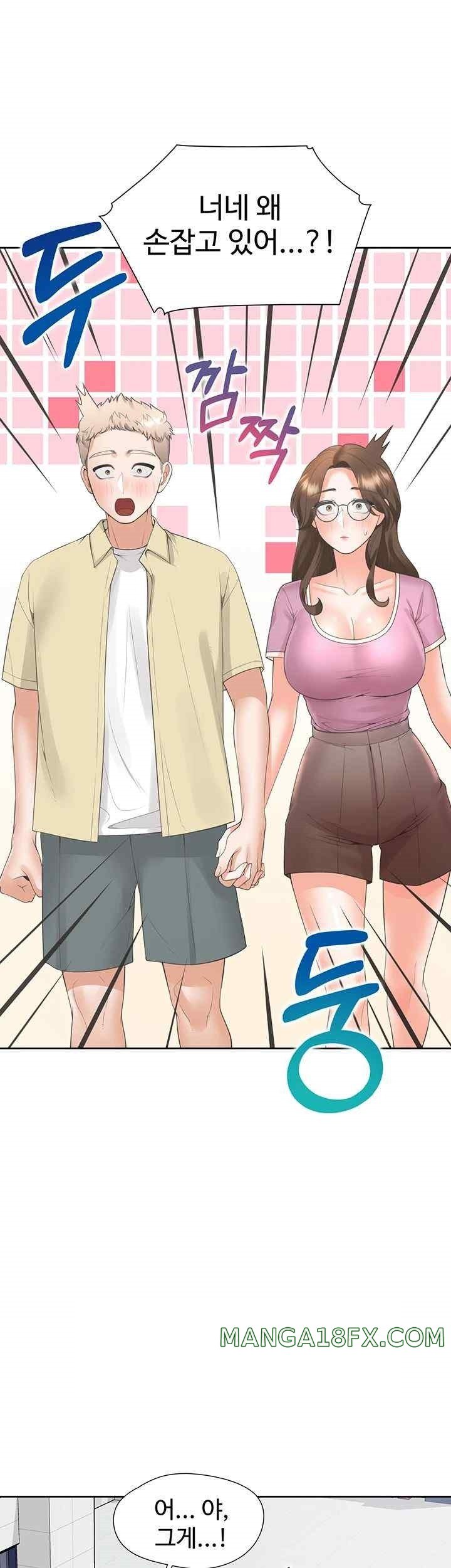 Bunking Bed Raw - Chapter 81 [photo 50] - MangaPorn