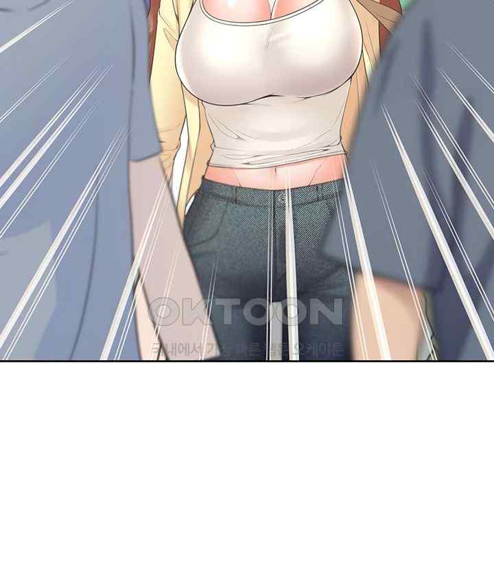 Bunking Bed Raw - Chapter 82 [photo 35] - MangaPorn