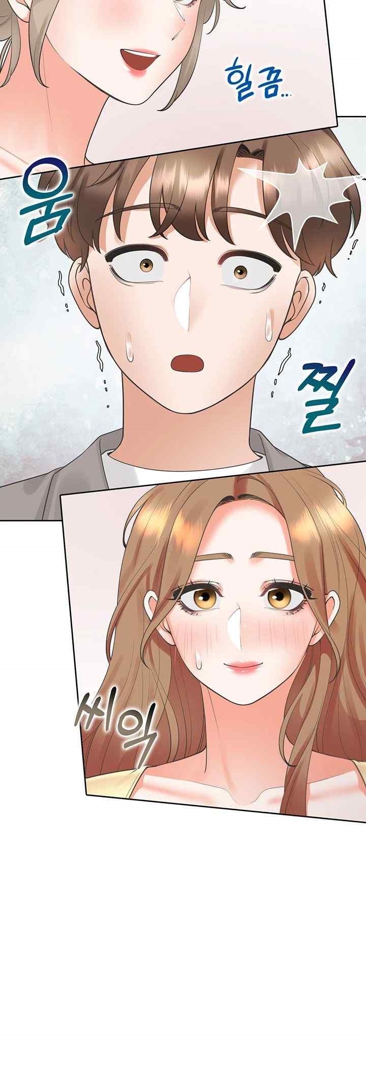 Bunking Bed Raw - Chapter 82 [photo 41] - MangaPorn