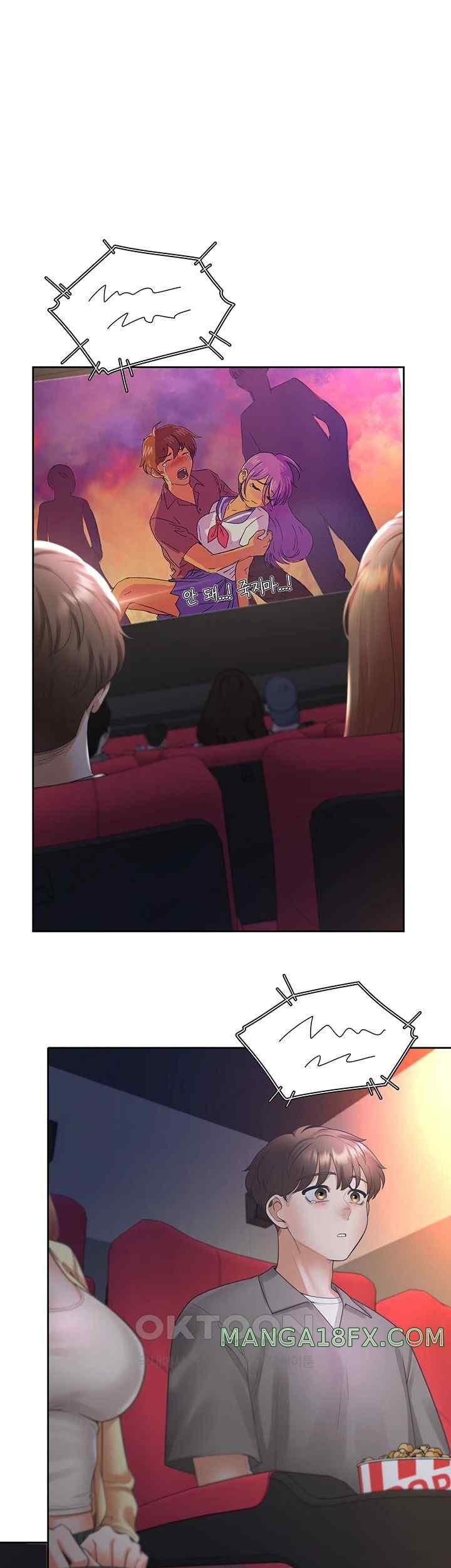 Bunking Bed Raw - Chapter 82 [photo 48] - MangaPorn