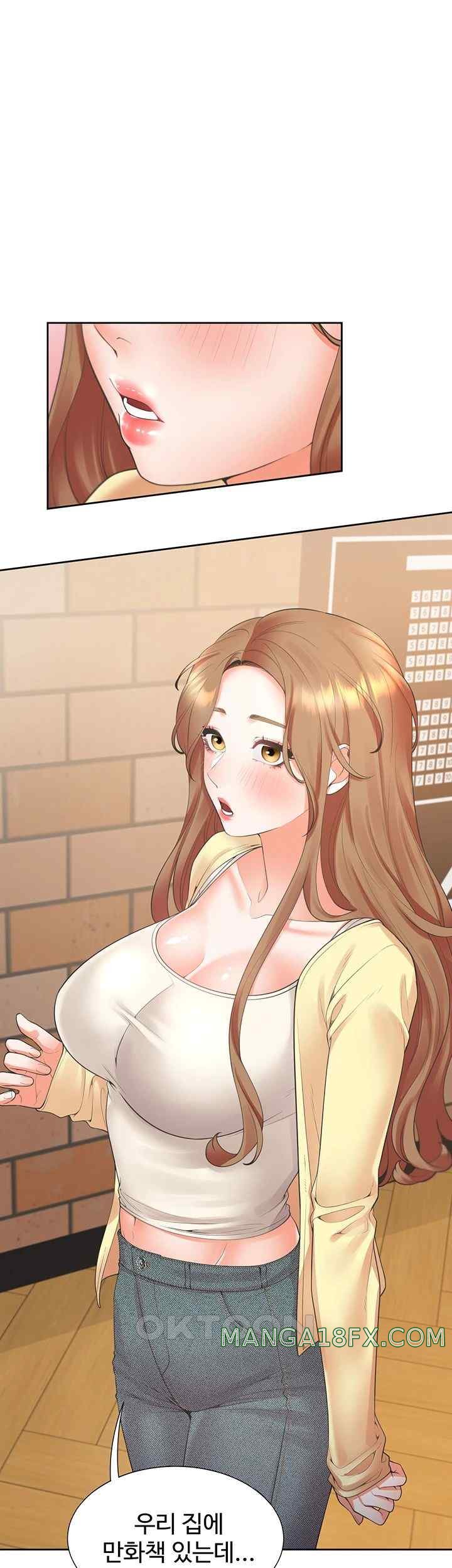 Bunking Bed Raw - Chapter 82 [photo 51] - MangaPorn