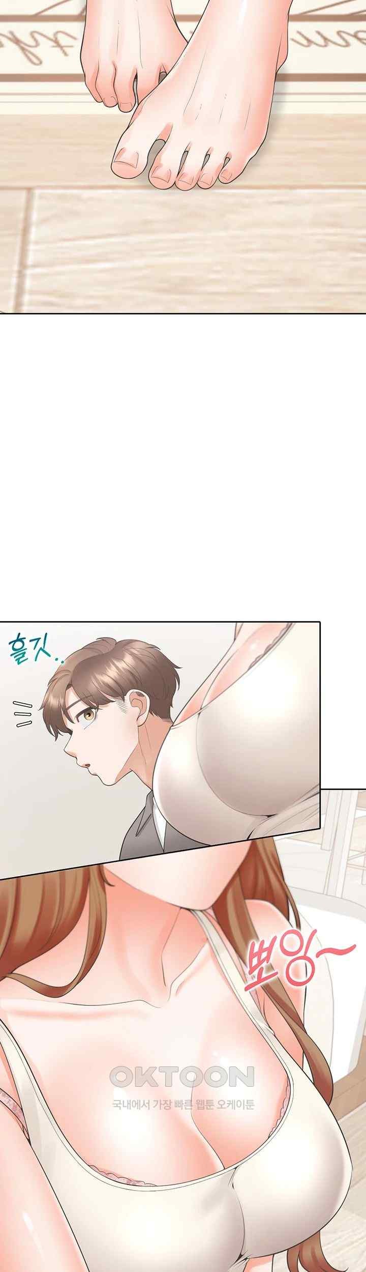 Bunking Bed Raw - Chapter 83 [photo 13] - MangaPorn