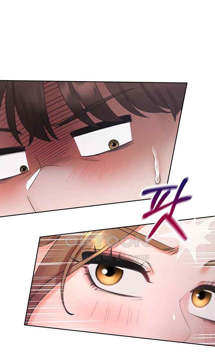 Bunking Bed Raw - Chapter 83 [photo 17] - MangaPorn