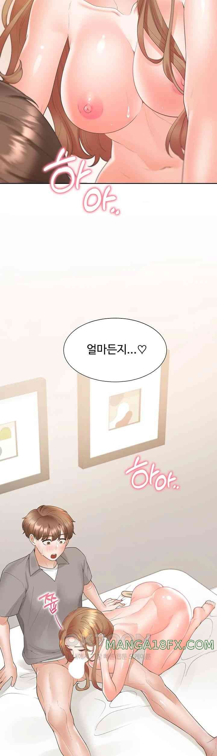 Bunking Bed Raw - Chapter 84 [photo 38] - MangaPorn