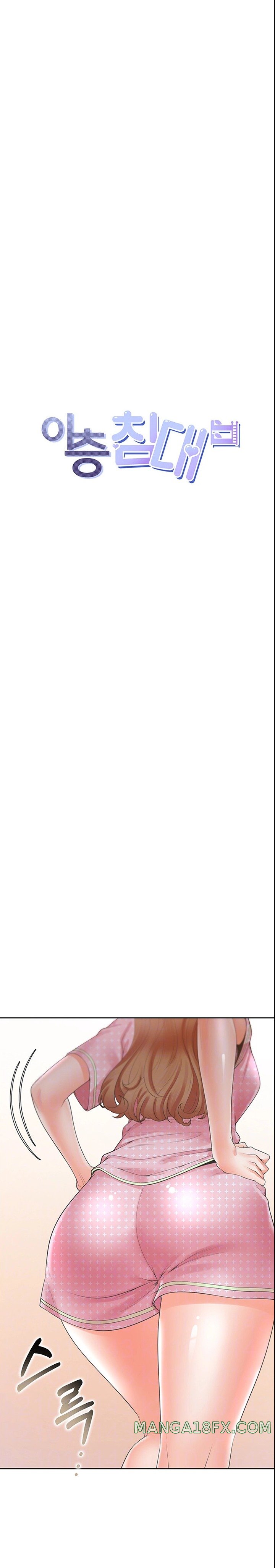 Bunking Bed Raw - Chapter 85 [photo 8] - MangaPorn