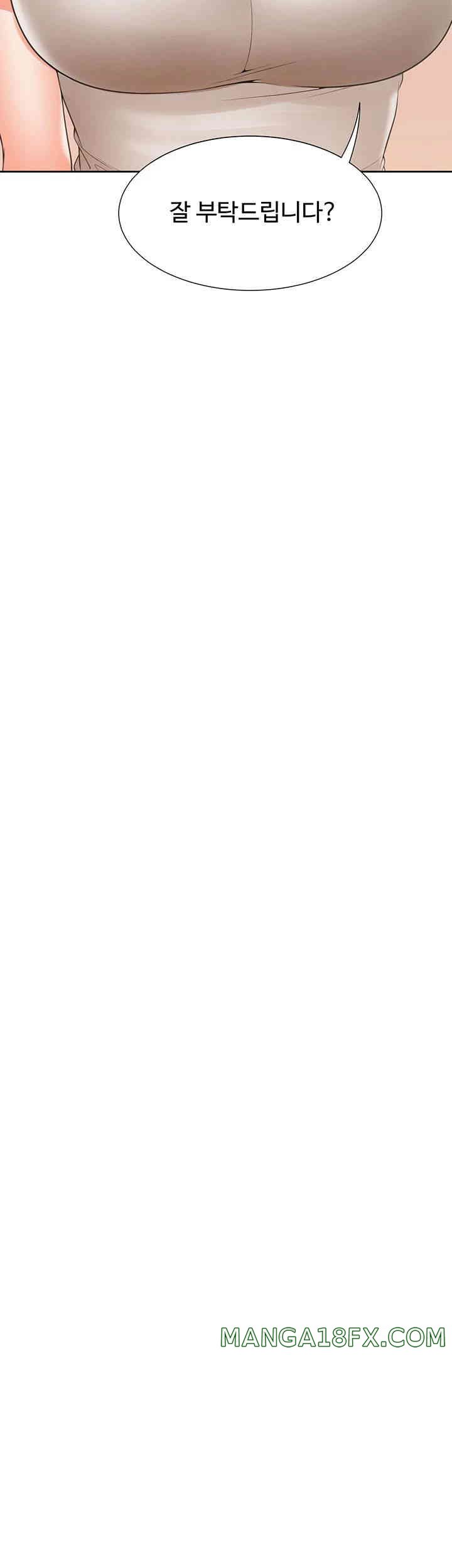 Bunking Bed Raw - Chapter 86 [photo 10] - MangaPorn