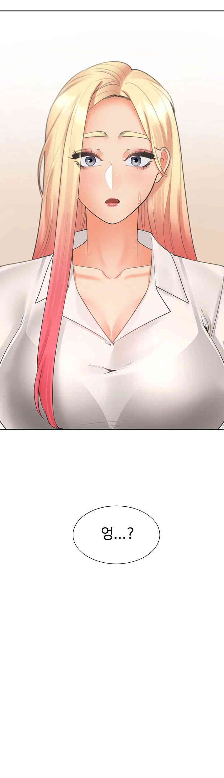 Bunking Bed Raw - Chapter 86 [photo 45] - MangaPorn