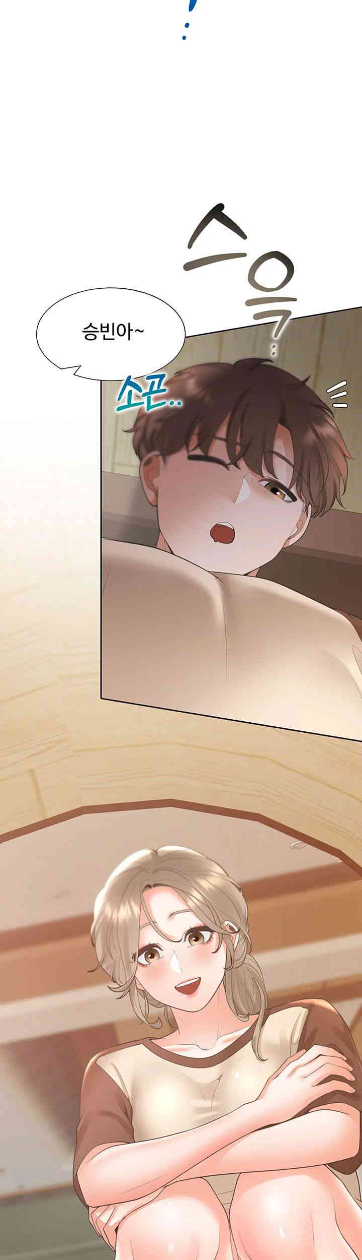 Bunking Bed Raw - Chapter 86 [photo 53] - MangaPorn