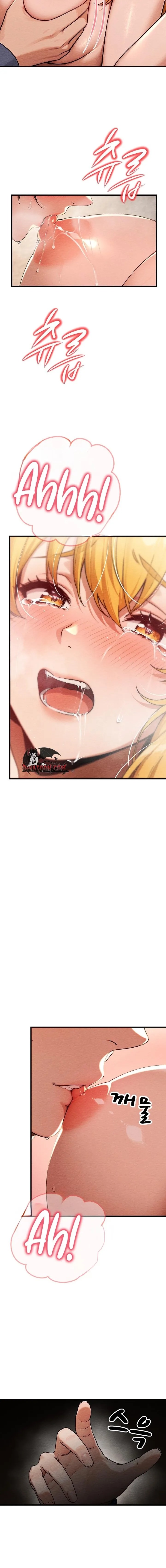 I’m the Only Man in this Clan?! - Chapter 10 [photo 14] - MangaPorn