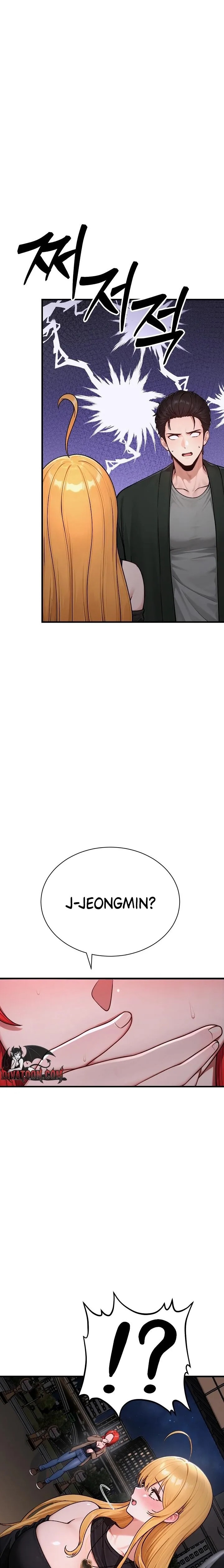 I’m the Only Man in this Clan?! - Chapter 12 [photo 19] - MangaPorn