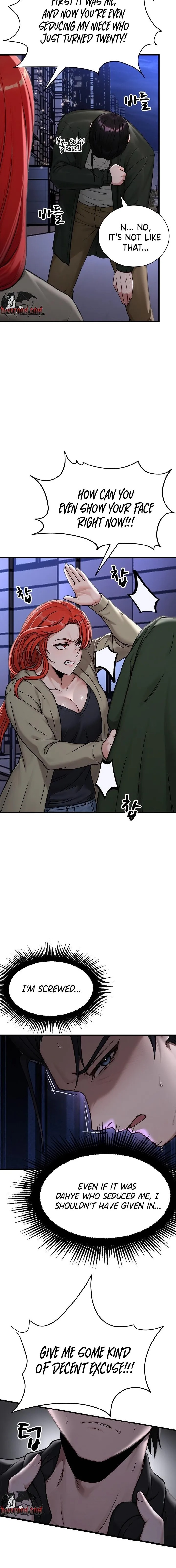 I’m the Only Man in this Clan?! - Chapter 13 [photo 8] - MangaPorn