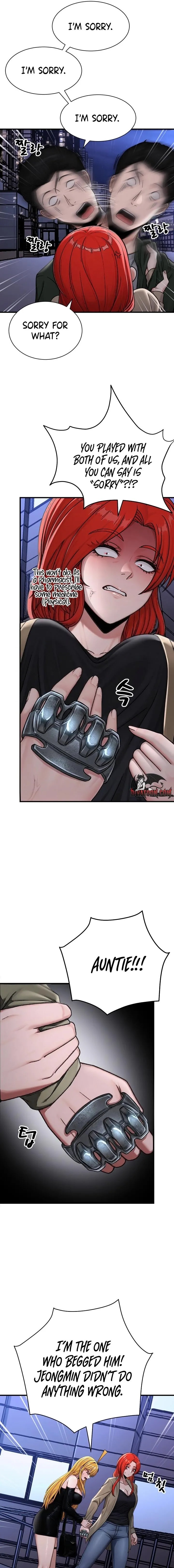 I’m the Only Man in this Clan?! - Chapter 13 [photo 9] - MangaPorn