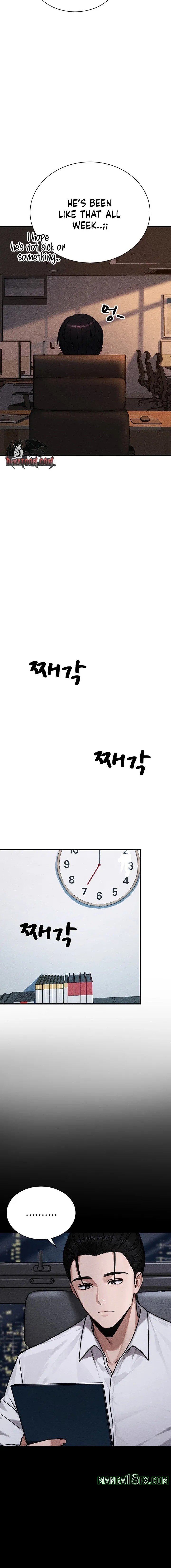 I’m the Only Man in this Clan?! - Chapter 14 [photo 16] - MangaPorn