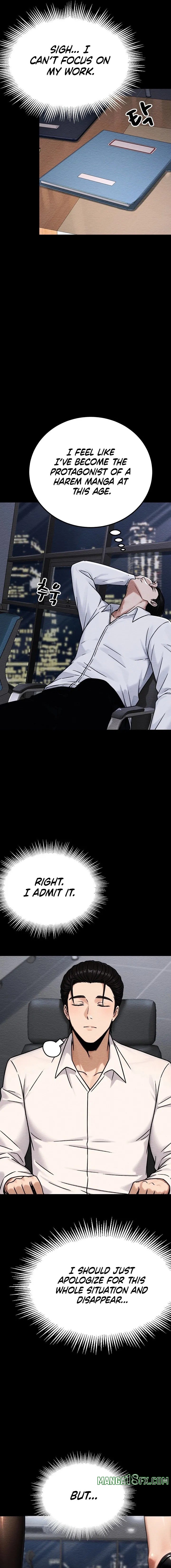 I’m the Only Man in this Clan?! - Chapter 14 [photo 17] - MangaPorn