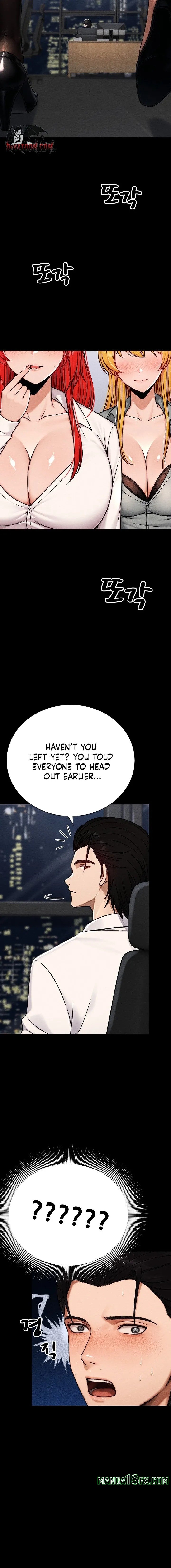 I’m the Only Man in this Clan?! - Chapter 14 [photo 18] - MangaPorn