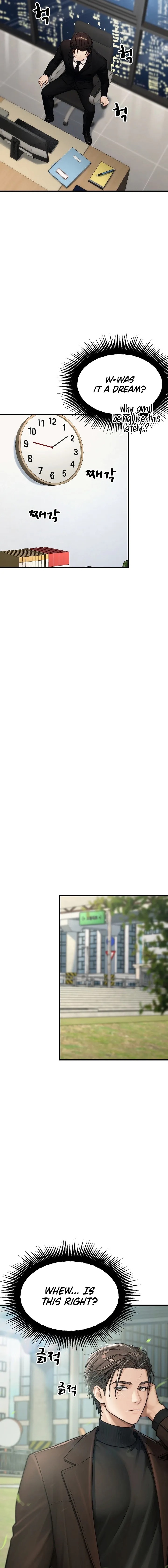 I’m the Only Man in this Clan?! - Chapter 14 [photo 23] - MangaPorn