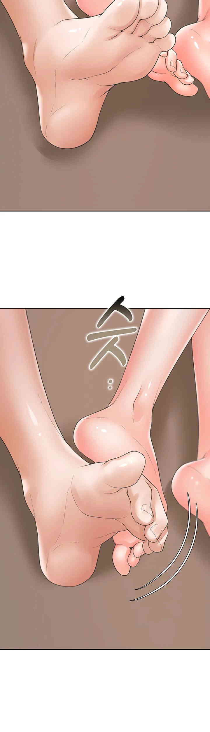 Bunking Bed Raw - Chapter 87 [photo 11] - MangaPorn