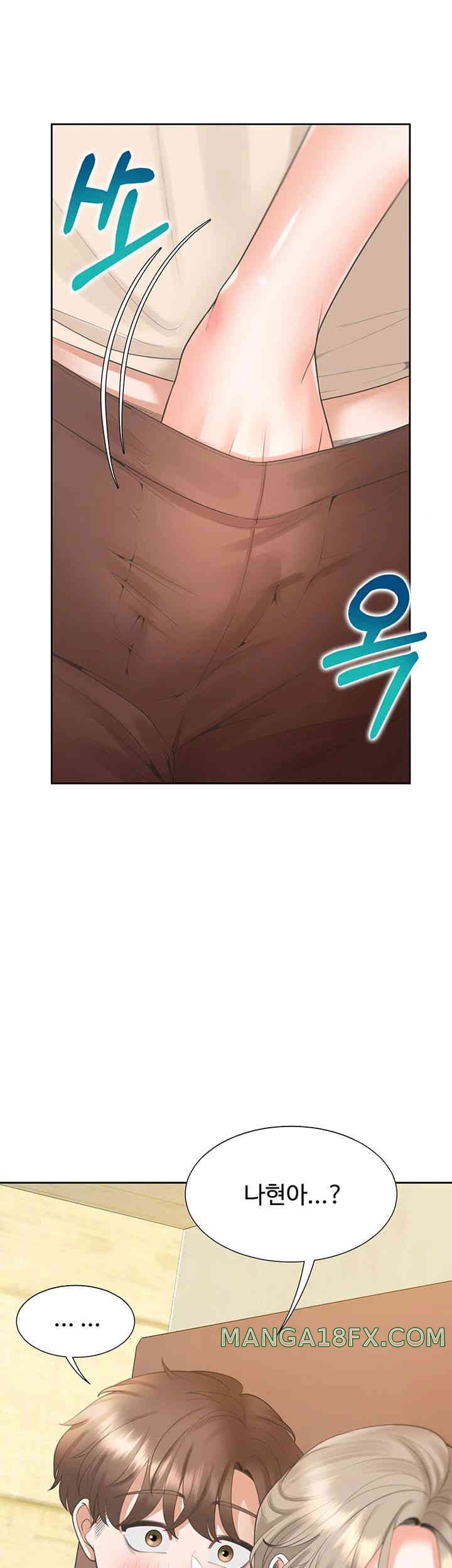 Bunking Bed Raw - Chapter 87 [photo 25] - MangaPorn