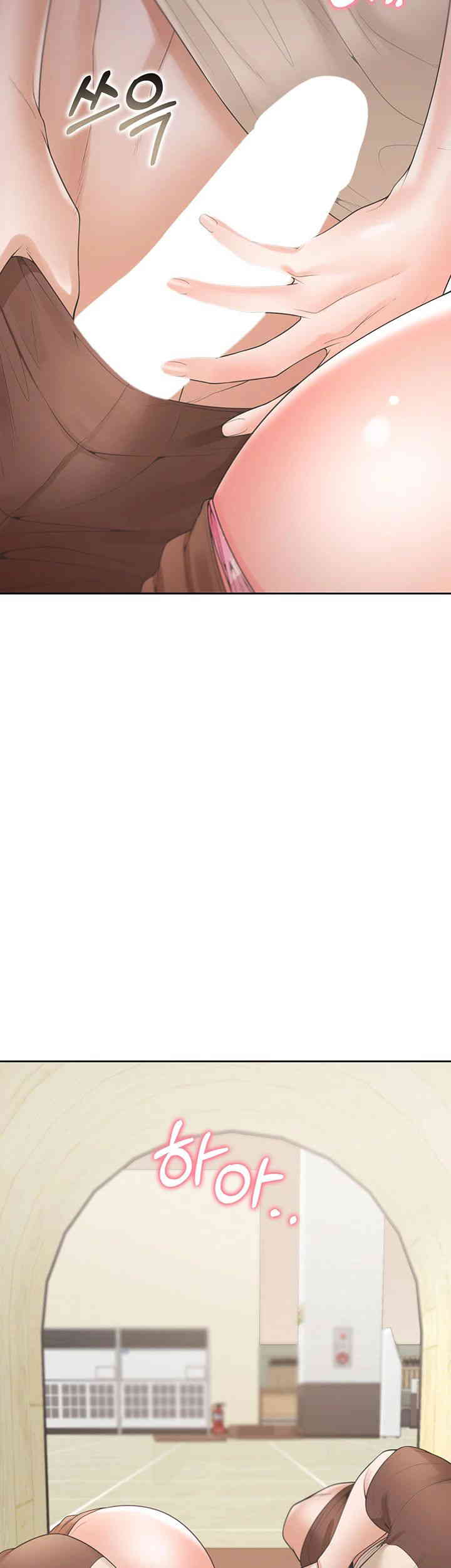 Bunking Bed Raw - Chapter 87 [photo 31] - MangaPorn