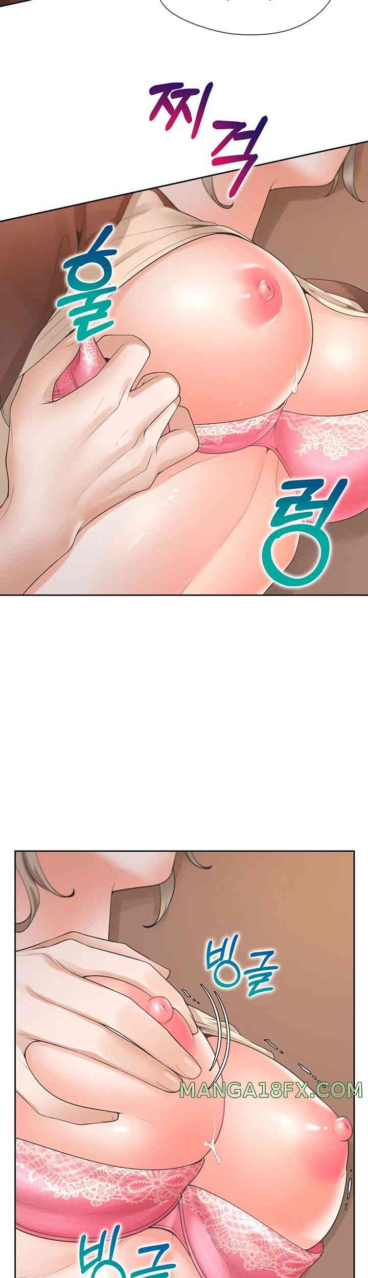 Bunking Bed Raw - Chapter 87 [photo 39] - MangaPorn