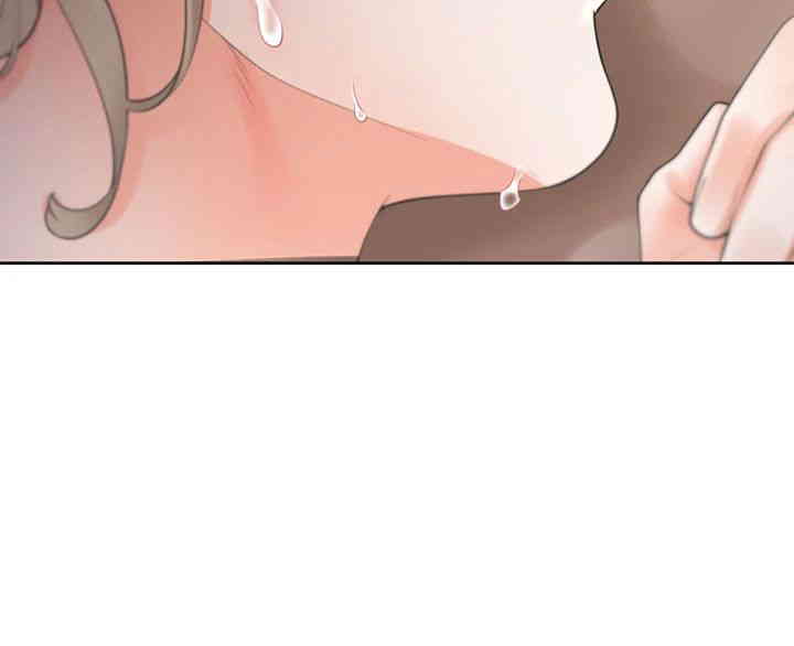 Bunking Bed Raw - Chapter 87 [photo 41] - MangaPorn