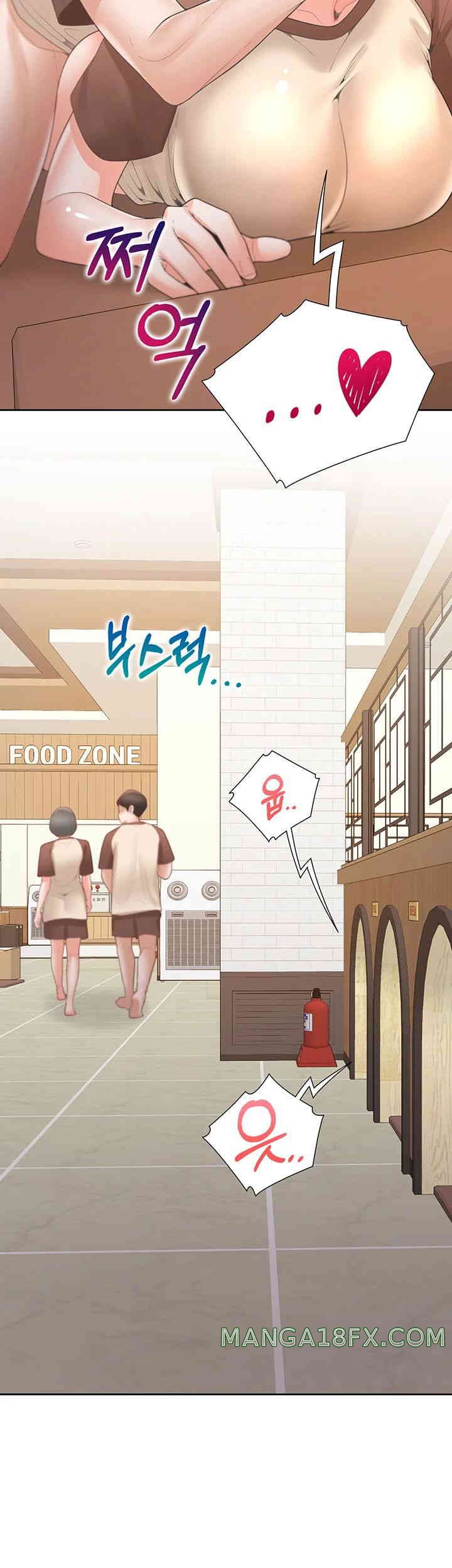 Bunking Bed Raw - Chapter 87 [photo 46] - MangaPorn