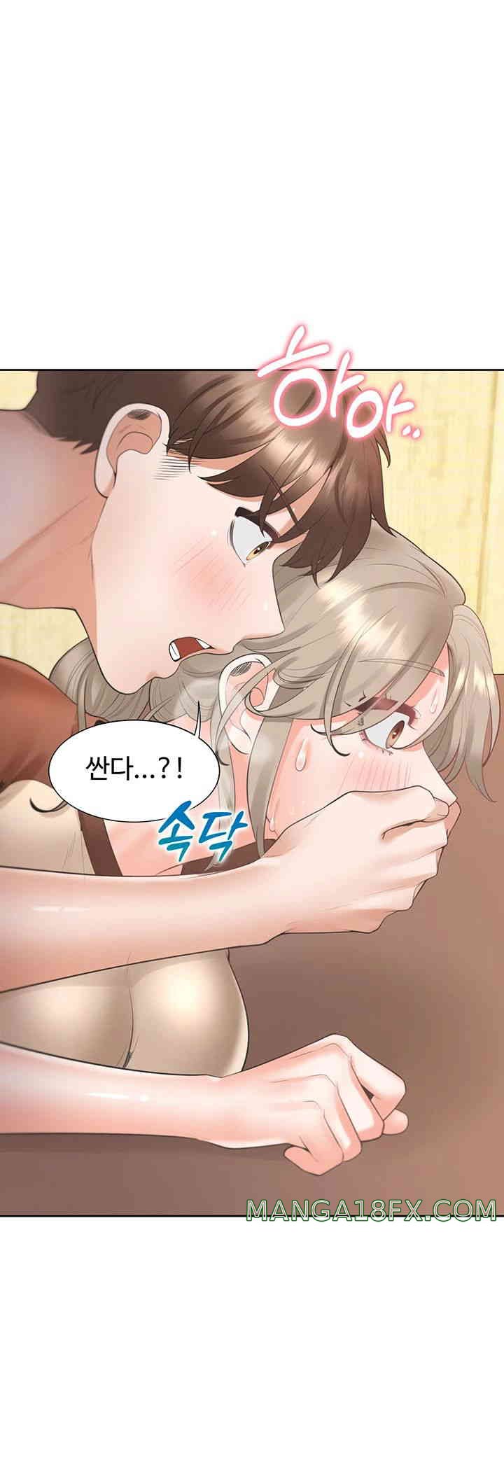 Bunking Bed Raw - Chapter 87 [photo 47] - MangaPorn