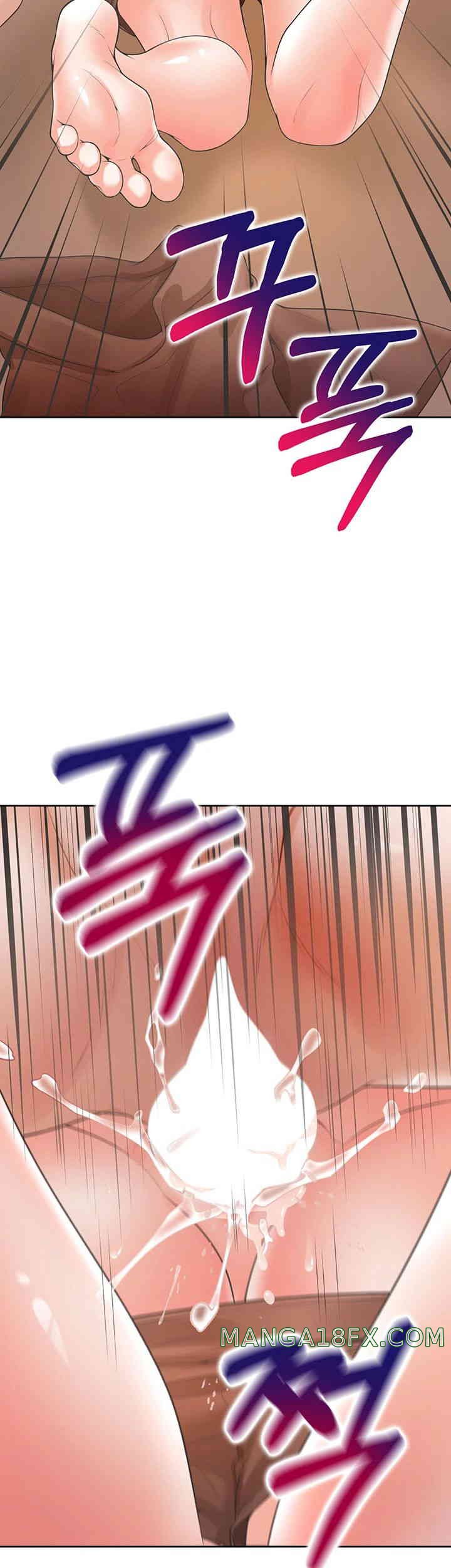 Bunking Bed Raw - Chapter 87 [photo 49] - MangaPorn