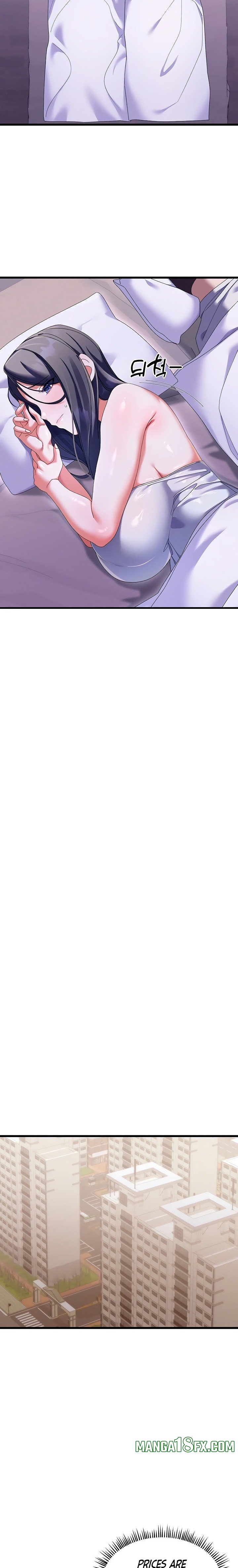 New Town Massage - Chapter 3 [photo 20] - MangaPorn