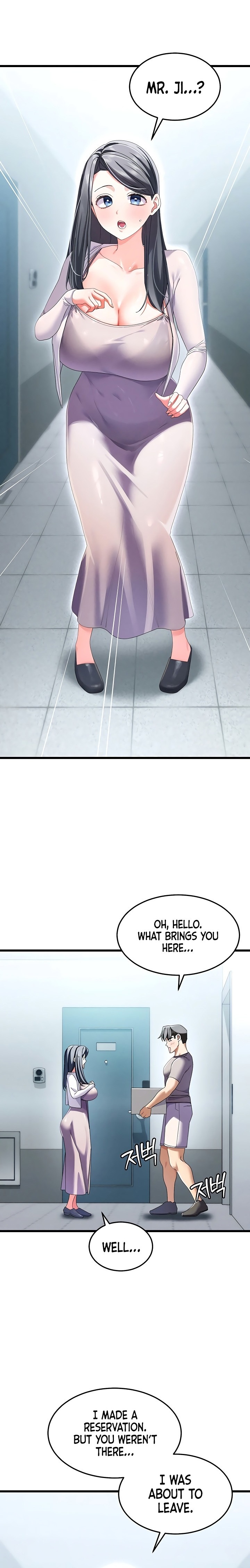 New Town Massage - Chapter 3 [photo 24] - MangaPorn