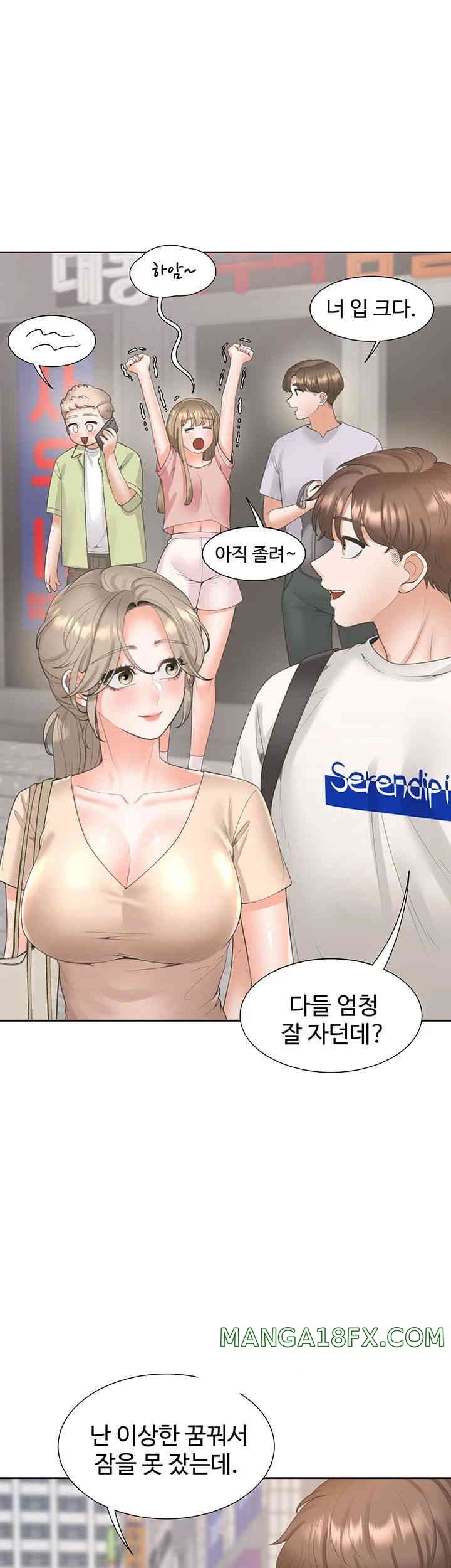 Bunking Bed Raw - Chapter 88 [photo 10] - MangaPorn