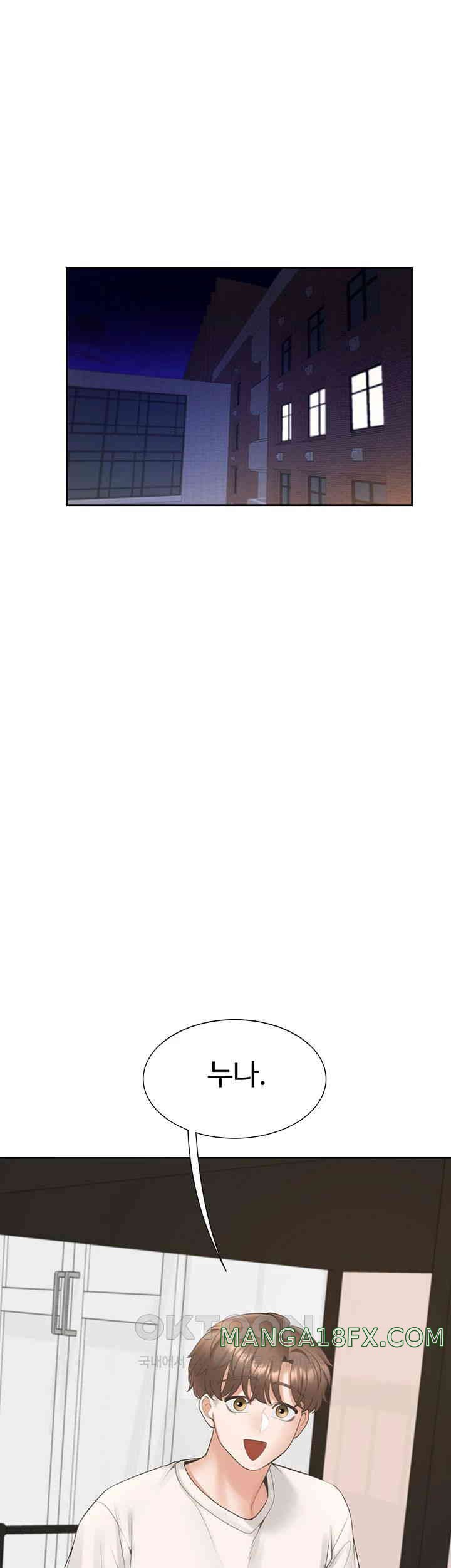 Bunking Bed Raw - Chapter 88 [photo 17] - MangaPorn