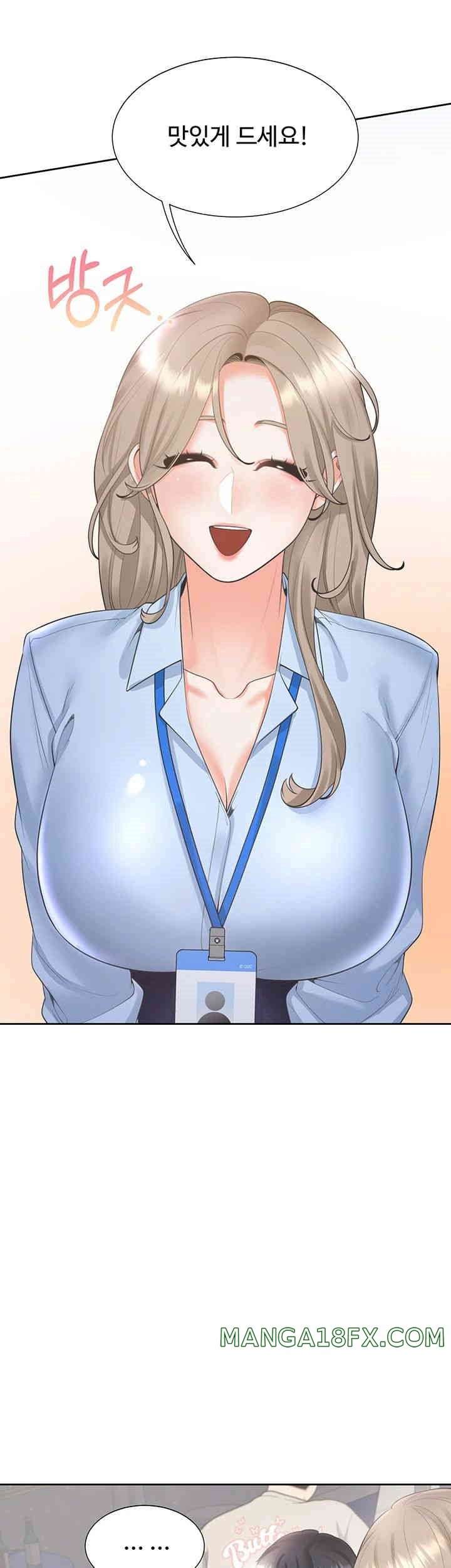 Bunking Bed Raw - Chapter 88 [photo 29] - MangaPorn