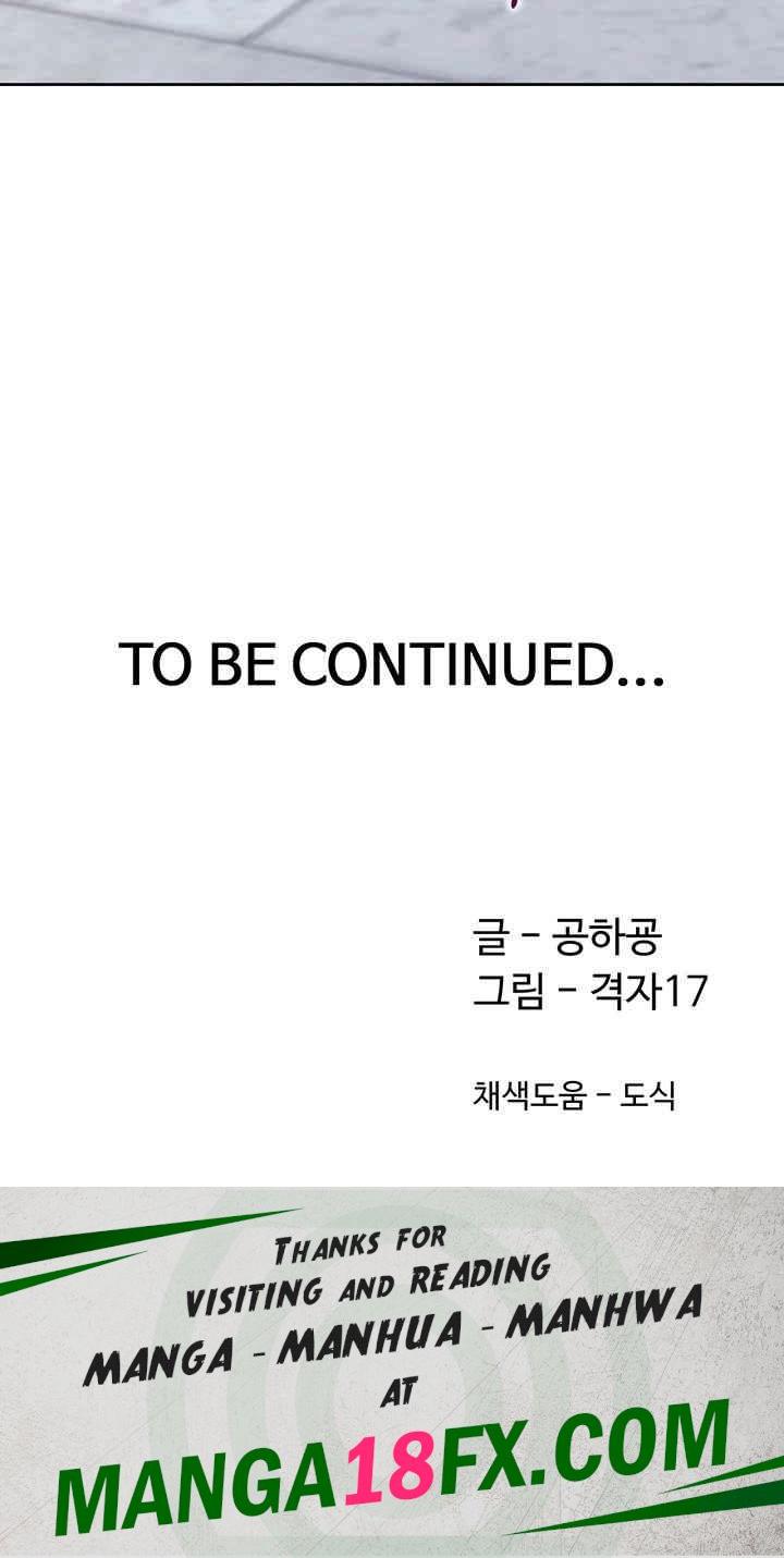 Bunking Bed Raw - Chapter 88 [photo 54] - MangaPorn