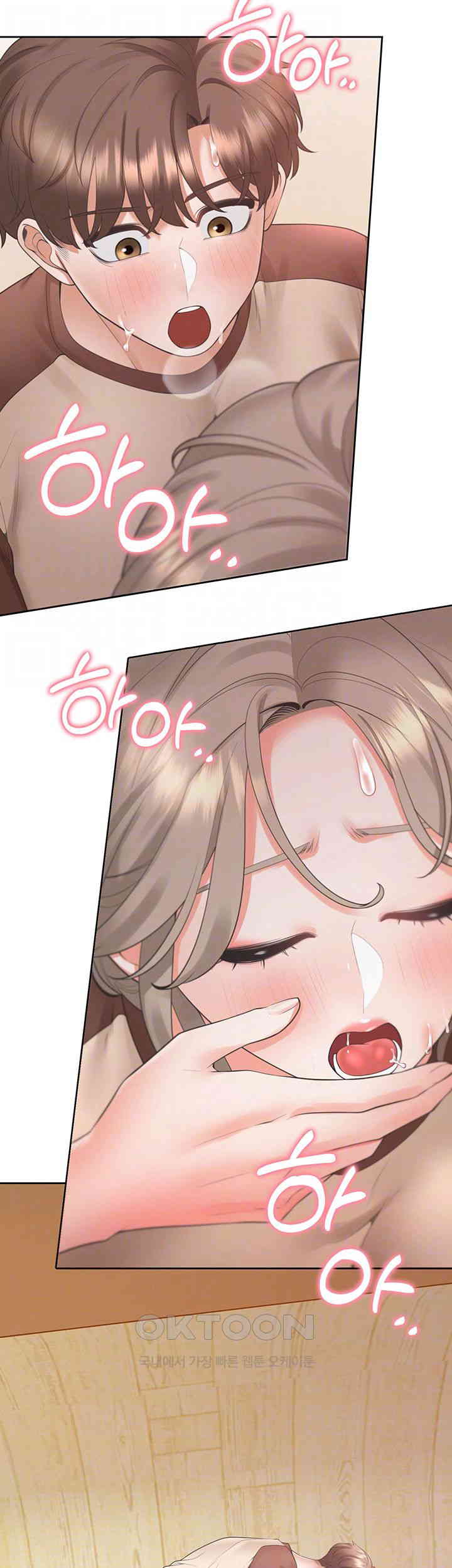 Bunking Bed Raw - Chapter 88 [photo 6] - MangaPorn