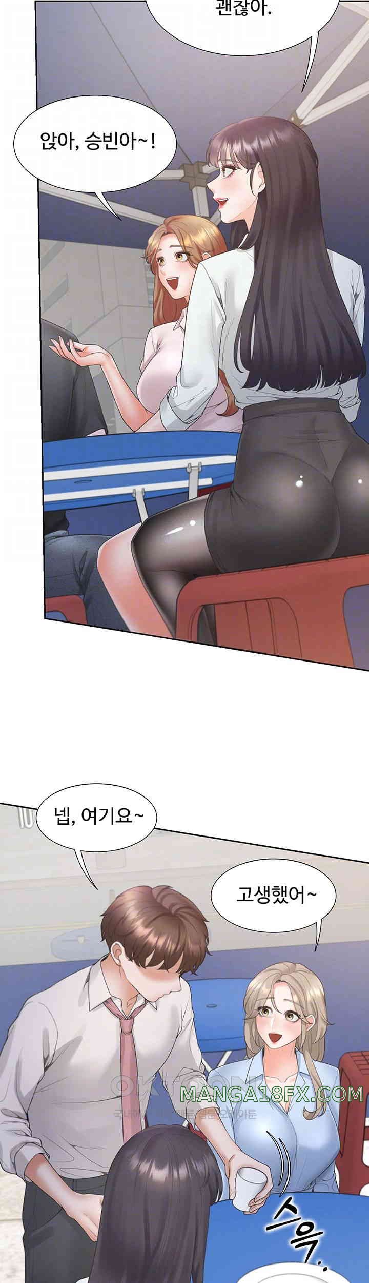 Bunking Bed Raw - Chapter 89 [photo 8] - MangaPorn